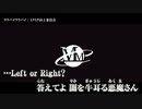 【ニコカラ】ララバイララバイ / ミクミク向上委員会 ｛ on vocal ｝ 作り直し