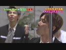 キス顔ヽ(●´ε｀●)ノ伝言ゲーム