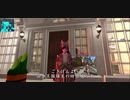 【Second Life　田舎王国】日常編 Part 1