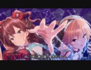 [一ノ瀬志希・二宮飛鳥]KARAKURI「AMATERRAS」[人力ボカロ]