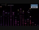 【編曲してみた】テスターのミステリー【AKURA RYU】