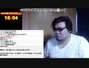 どうぶつの森に動物愛護団体が批判してるぞ 2020.03.28