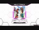 [SDVX Fanmade]  こっちむいてめぐみん [VVD 1]