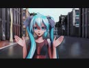 【MMD】Expectation　初音ミク