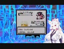 ポケモン動画のお知らせ