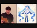 うちで踊ろう with 初音ミク