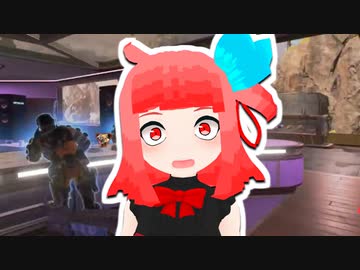 【Apex Legends】ウチは茜ちゃんや【VOICEROID実況】