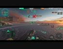ki氏のWowsBLITZゆっくり実況！【WowsBLITZ】【ゆっくり実況】