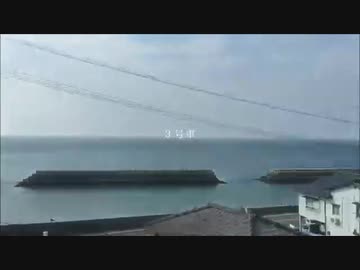 「３号車」歌ってみた　しろろ