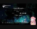 針1本で英雄になるアカネチャン part2
