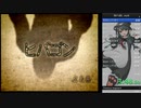 四八(仮)RTA　any％　51分42秒