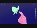 夜に駆ける　歌ってみた／白夜✩