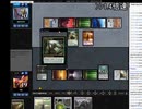 Vintage Cube Draftやってみた６　3マッチ目　対青赤緑