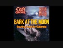 Ozzy Osbourne - Bark at the Moon (Backing Track for Guitarists, Jake E. Lee)