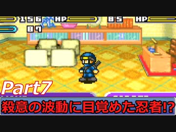 ゆっくり実況 学校をつくろうアドバンスpart7 ニコニコ動画