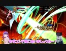 【FGO】原作組のオリュンポス旅行記　05【ゆっくりボイロ】