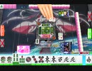 てすとうｐ part2