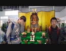 【香港旅#01】 羽田空港からホンコンへ出発！GW 2018★ほぼ一週間！≪香港 家族旅行≫ 海外旅行 Hong Kong #香港 #HongKong #旅行