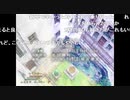 A/R/I/A/T/h/e/A/N/I/M/A/T/I/O/N/第/１/話/E/D/歌/詞/(2017/8/27)