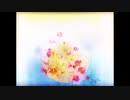 ice　を歌ってみた / amé