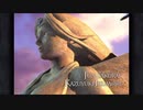 #1 【 FF9リマスター】トロフィー100%攻略【実況】