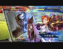 【三国志大戦6】駄君主がケニアで遊ぶそうです1099