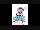 「これから毎日一枚、絵を描くことにしよう」301日目