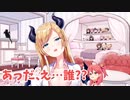 さくらみこ「そんな顔出来たの!?ちょこ先生!」