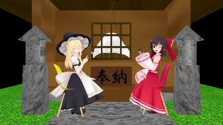 [東方MMD] 霊夢＆魔理沙のラジオ「コメラジ」 ＃１（東方ＭＭＤ紙芝居）