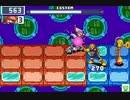 第56回 ロックマンエグゼ ネット対戦 非公式大会 【マスターズラウンド3】