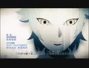 ミツキのEDを〔シャルル〕にしてみた