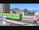 【１分弱紹街祭】白川鉄道開発記 2020GW【A列車で行こうEXP】