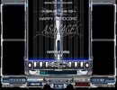 【DPBMS】ASAKAGE【差分】