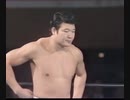 伝説のジュニアヘビー級戦士✩木村健吾