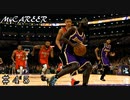 【NBA2K20 MyCAREER】それシュート？アリウープ？w ＃４５