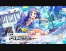 総選挙対策meeting！ボイス未実装アイドルコミュ実況 Part32