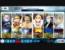 ☆３以下とNPCで黄金のカイニス