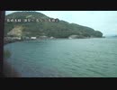 長崎本線(旧線)　諫早～長崎②【喜々津→長与】