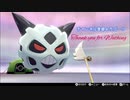 【ポケモン剣盾】オニゴーリでランクマ制圧する＃１【復活の狼煙】