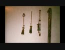 Sammartini / 6 Sonatas I - Andante [2Oboe]