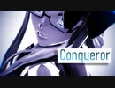 【APヘタリアMMD】モナ子さんでConqueror