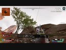 （初級者）APEX part21