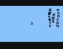 テレキャスタービーボーイ  男性キーで歌ってみた