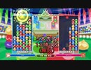 公式放送でも狂ってしまうtom選手