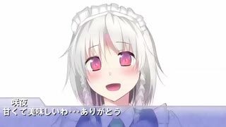 はなび