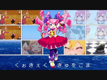( 'ω'o[ねぎとろまき]o