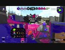 【36～38試合目】前作Sが何試合でS+になれるの？【スプラトゥーン2実況】