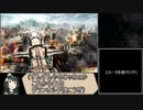 【東北ずん子実況】ラジアントヒストリアPCを最高難易度でプレイ_Part7