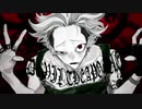 【初音ミク】Autophagy - オートファジー【Vocaloidカバー】