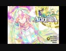 【これは色を探す旅】ALYQUARA-アリカーラ- 実況プレイ part1